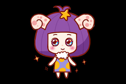 运势|星座运势分析 这些星座2021年会发财