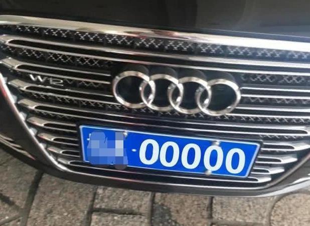 摇号■摇号选到“8888”车牌，司机直接不要，车管所：你是个聪明人