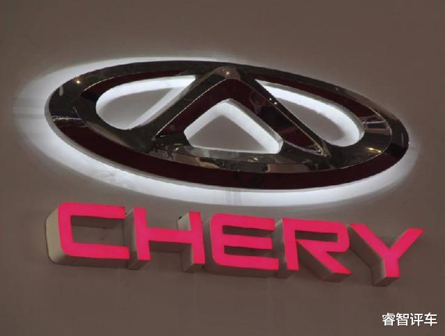 奇瑞|这次设计师找对了！全新星途TXL颜值不输奔驰，又一爆款预定？