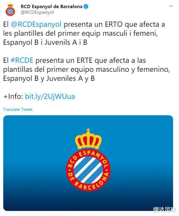 武磊▲4大媒体确诊1大好消息！武磊在家中休养，却突然收到“失业”通知