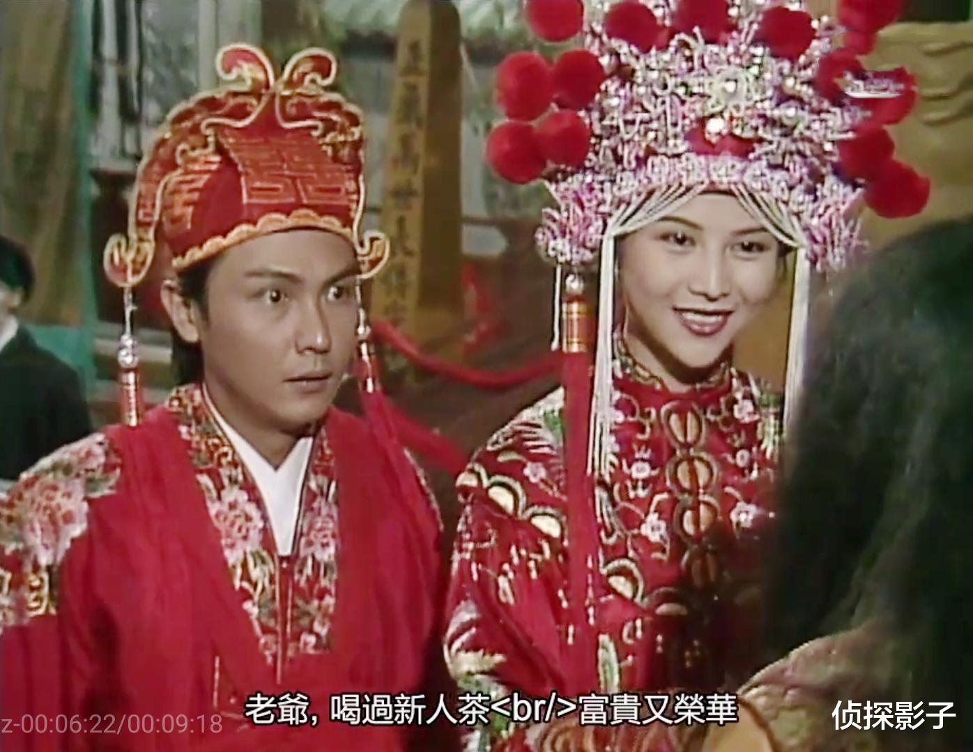 蔡少芬|蔡少芬第一次演反派，一心只想做事业的“美强惨”，却被男主逼上歪路