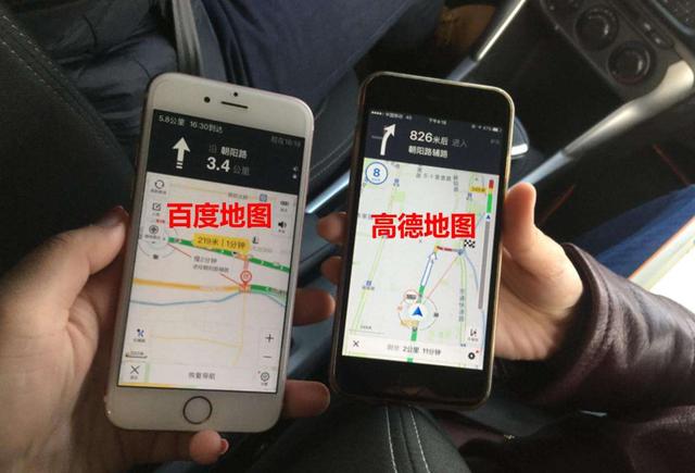 随手记|高德地图和百度地图谁更贴心，听听两位用户给出的真实评价