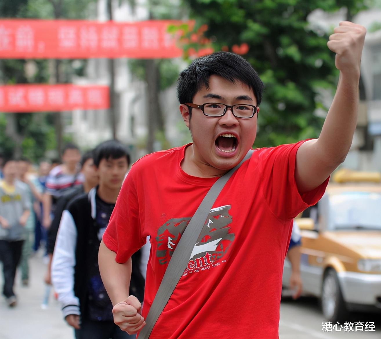 大学|教育部宣布，这4种学生直接“保送”大学，考生：我选择放弃