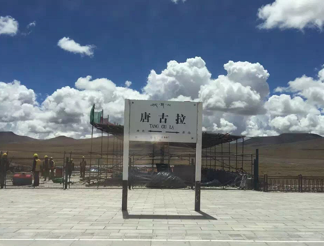 拉萨|你知道现在的西藏人基本都是来自哪里的吗?