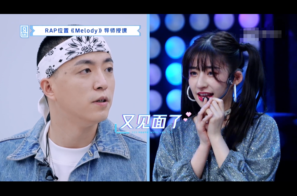 #青春有你第二季#《青春有你2》公演舞台开战,秦牛正威得高票,投票结果再引争议