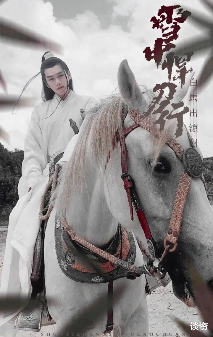 蟑潮|王俊凯晒体重180cm仅90多斤，为戏减重20斤，水煮菜吃了半年