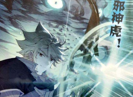 『斗罗大陆』斗罗大陆：唯一一只不会成为武魂的魂兽，珍贵程度不输六翼天使