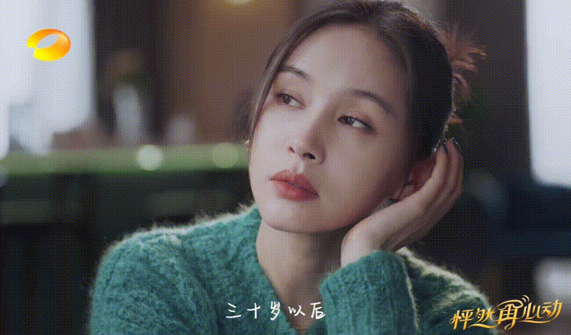 官宣|首档“全员离婚”的国产综艺!看完官宣名单后,网友:她居然也离婚了?