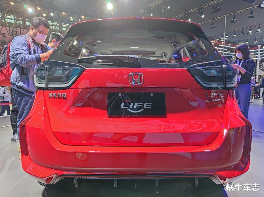 健康管理|Honda纯正基因！东风本田LIFE“来福酱”参上~