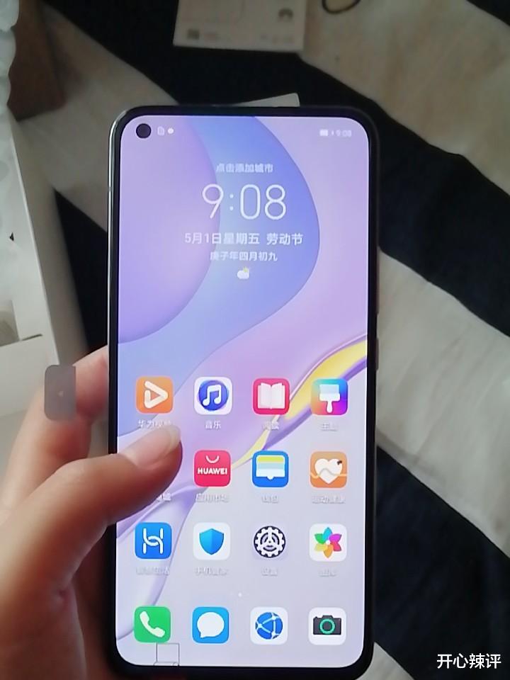 「华为nova7」华为Nova7和荣耀30如何选,差距就在这里!