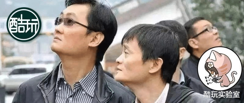 空调|我想打个赌：下一个世界首富，姓马