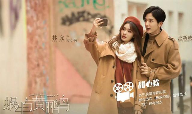 古装剧■2020年芒果台10部待播剧，每一部都很有看点，你期待哪一部呢？