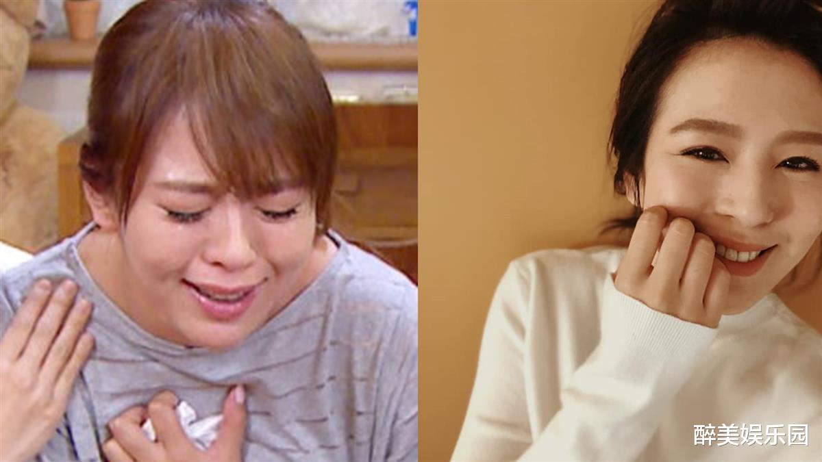 [迪丽热巴]4年情断！刘品言准备结婚却分手：我真的边哭边说