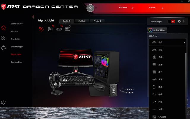 显卡|也是最后一次的RTX20攒机?10400+B460+RTX2080S