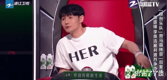 李荣浩|中国好声音：网友认为龙女输后不礼貌，输不起？或许与李荣浩有关