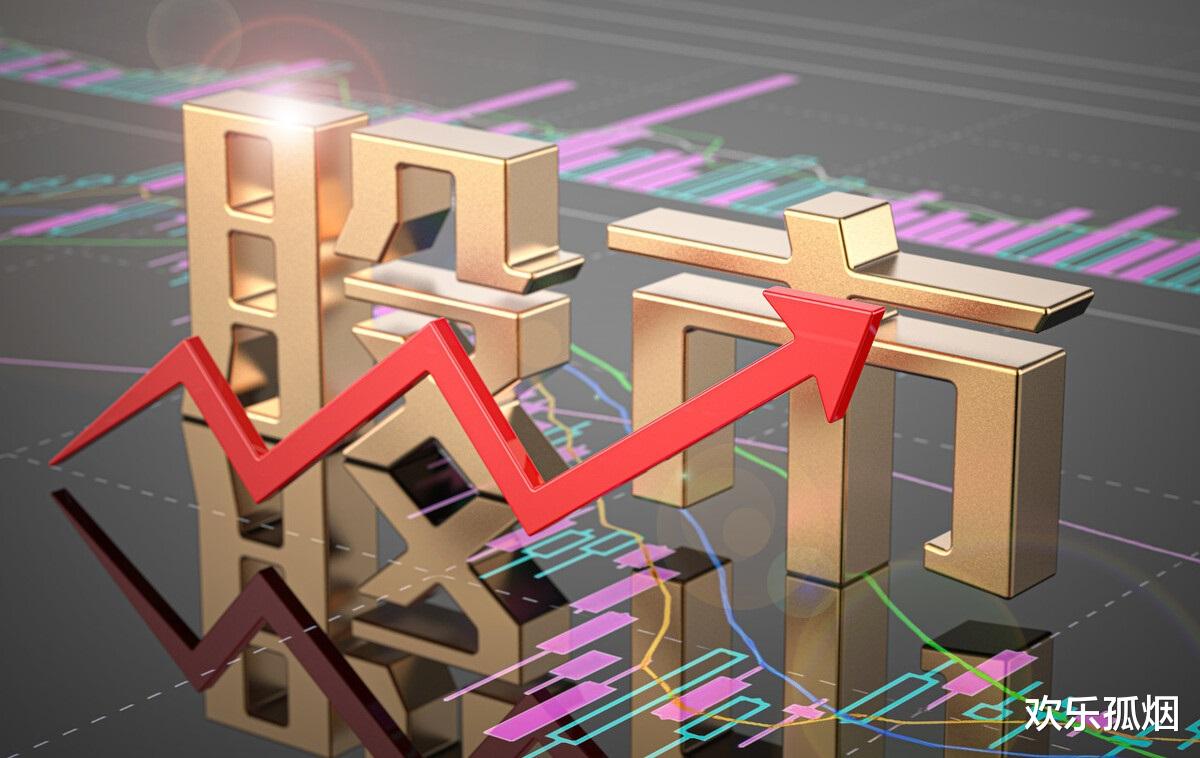 跌停|今日大盘缩量盘整！下周A股将迎来先扬后抑 注意缺口回补风险