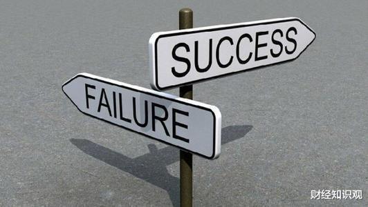 电子商务|农村“发家致富”的时代来了？马云早已进行布局，有人年赚上亿