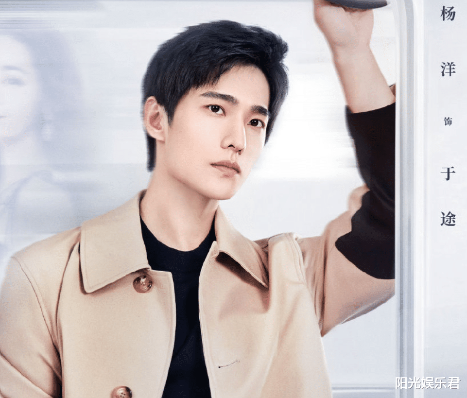 迪丽热巴|《荣耀》官宣开机，女配角全是高颜值仙女，这下热巴有压力了！