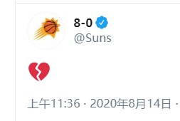 达米恩·利拉德|激动！利拉德3场154分引众星盛赞，开拓者官推语无伦次，太阳官推心碎！