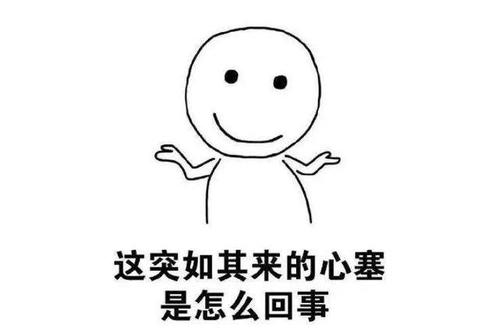 Java|程序员被辞退半个月后，原公司要求讲解代码，员工：一次一万