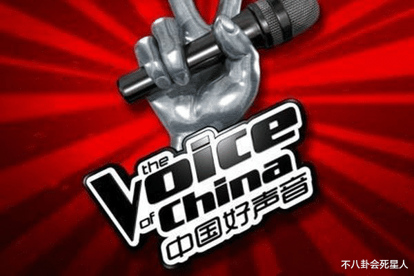 [好声音]8季《好声音》冠军，只剩他俩有姓名，其余六人境遇凄凉