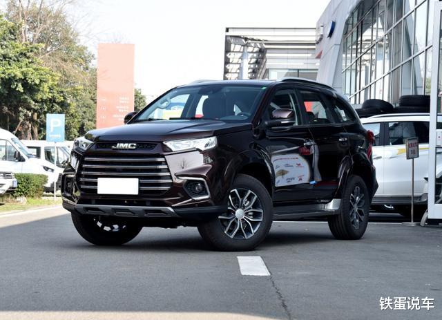 【哈弗H5】哈弗H5的“接班人”，柴油机，沃德十佳汽油机，8AT四驱