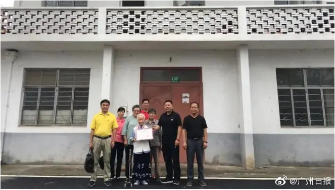 冰视频|众筹买楼抱团养老15年后，上海93岁老太和老伙伴们把这栋楼捐了