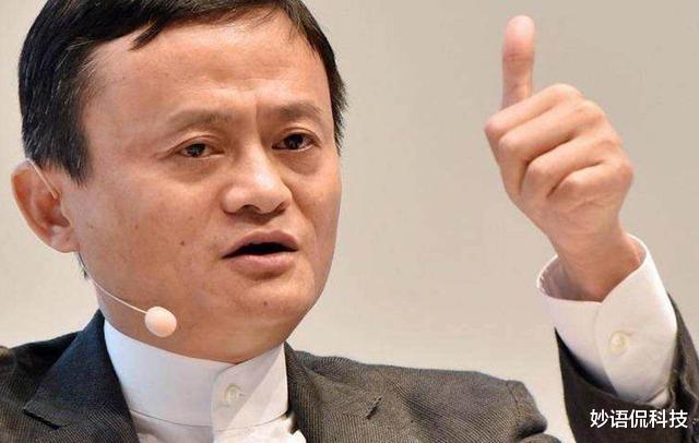 阿里巴巴|9190亿！连续超越京东、拼多多，新电商巨头直追阿里巴巴