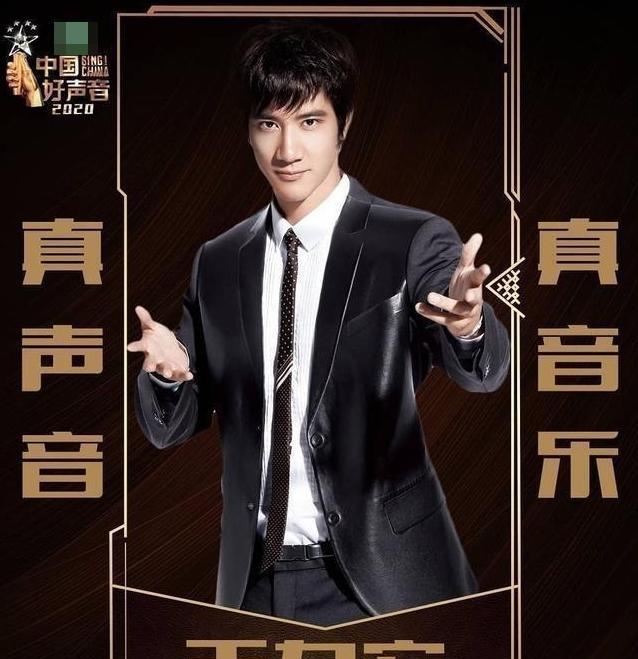 王力宏|《中国好声音》最新一季导师阵容曝光，双李同台，还有王力宏和她