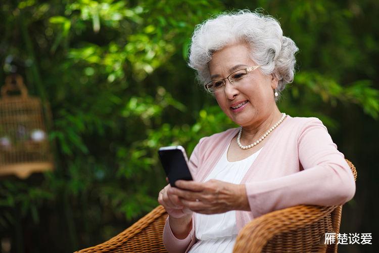 长寿|为什么中年丧偶的女性大多长寿健康呢？2个85岁老人说了内心实话