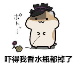 程序员|程序员最害怕的是什么—函数