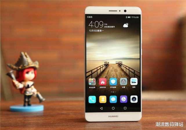 #华为Mate 9#华为Mate9获得新版本推送，升级包高达3.2G，网友：没有理由换机