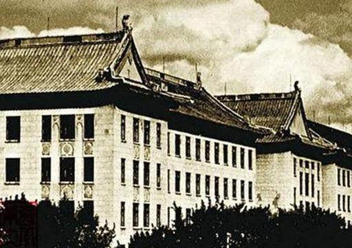 高校|1952全国院系大调整内容是？哪些高校损失最大？如何影响我国教育