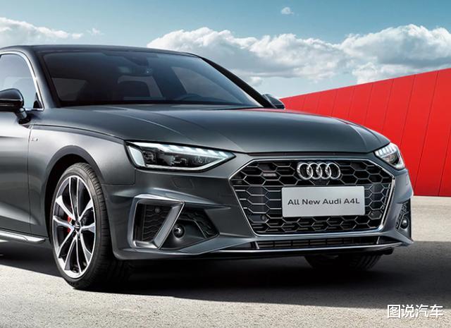 #宝马3系#奥迪A4L：2020这可能是我最难的一年