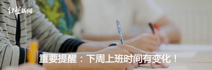 红星新闻|痛心！外卖员小跑一脚踩空，滚下楼梯身亡！业主：他非常赶，本可避免…