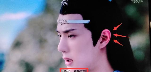 『蓝忘机』《陈情令》日本第7周,蓝湛名台词翻译好绝,王一博细节演技被赞