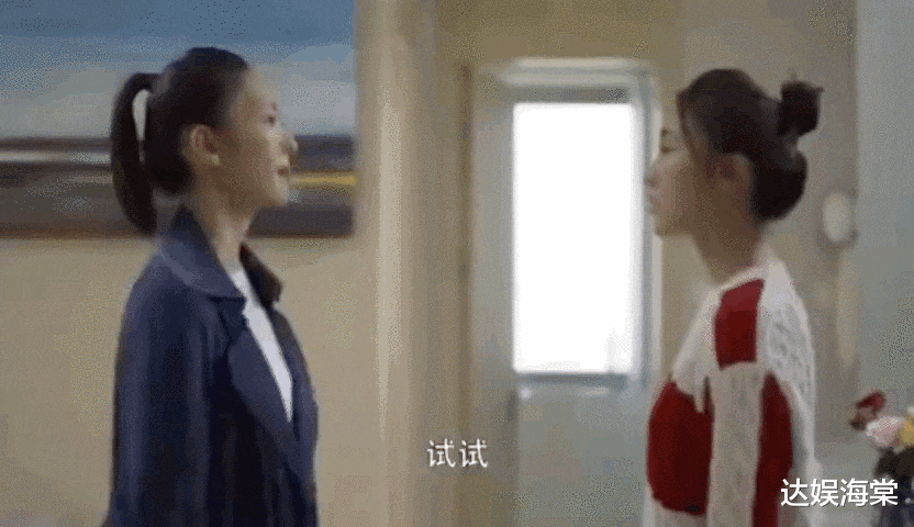 三十而已|《三十而已》编剧亲自解释，观众仍表不满：林有有凭啥全身而退？