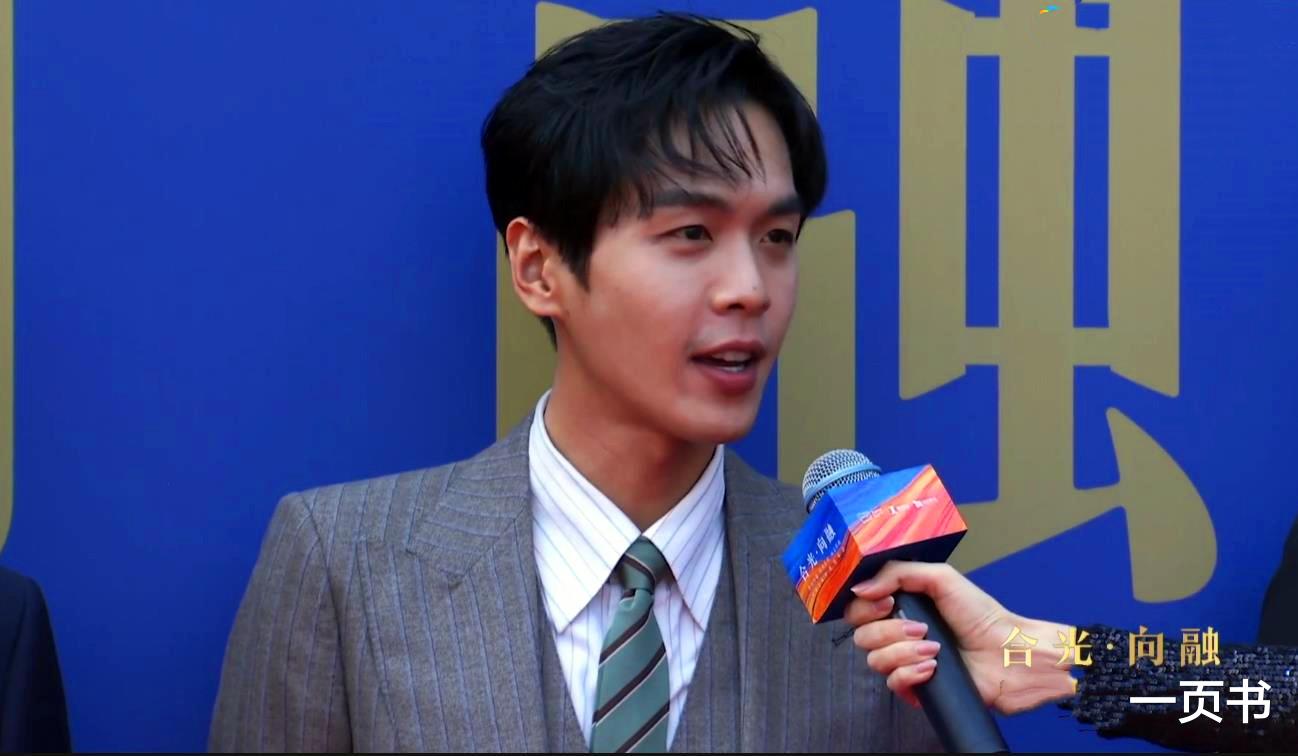 庆余年第二季|《庆余年2》王者归来？“范闲”、“王启年”亮相发布会，张若昀暴瘦