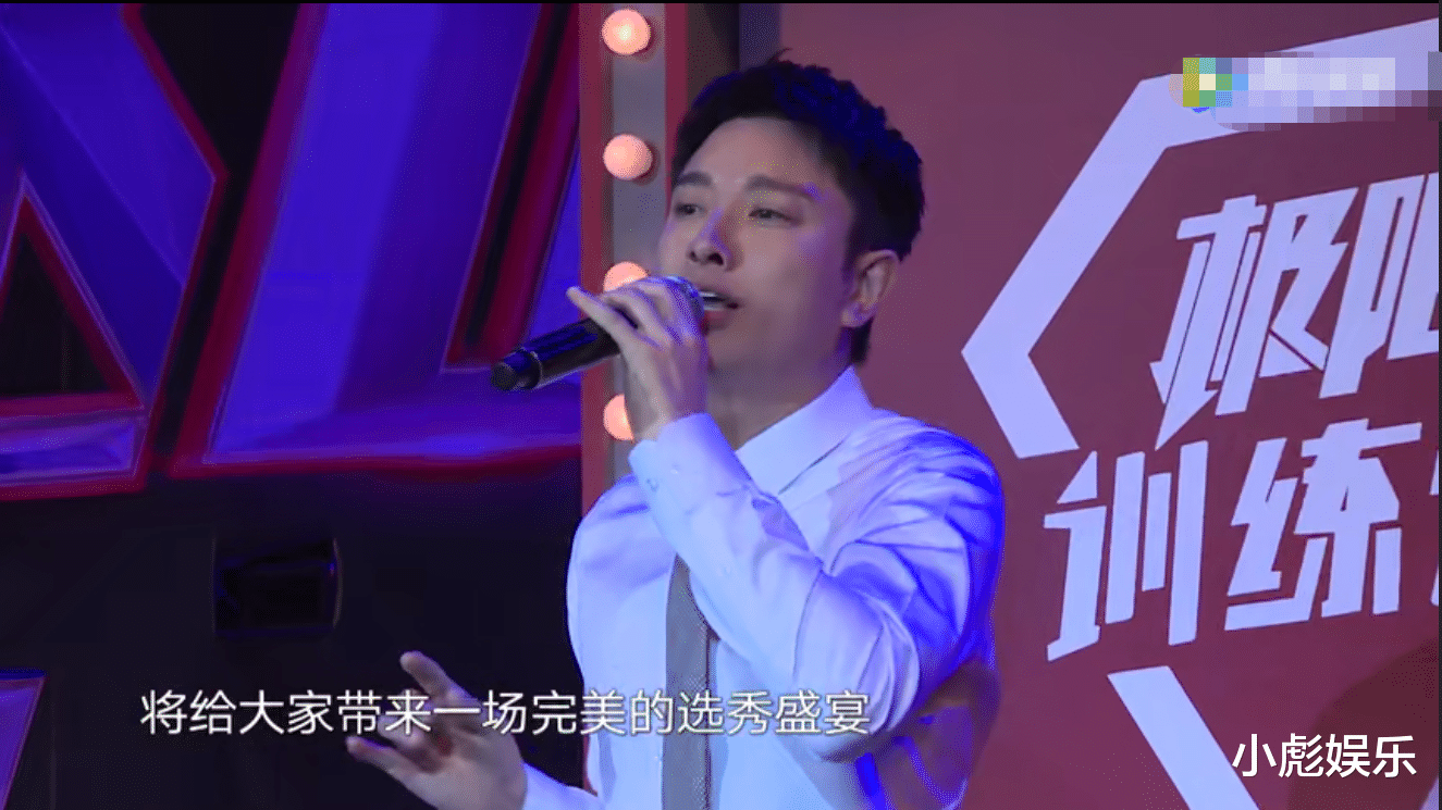 [极限挑战]《极限挑战》下期未播先火？为拯救收视率请来了颜值超高的她！