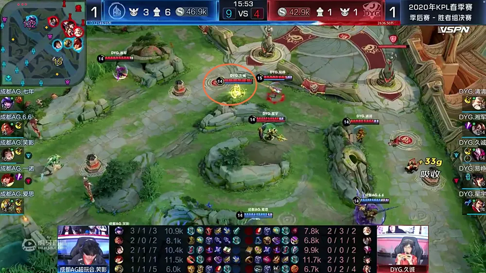 『ag战队』DYG输给AG后，久诚“莫名金身”操作引发争议，寒夜阿泰：他在卡双大招