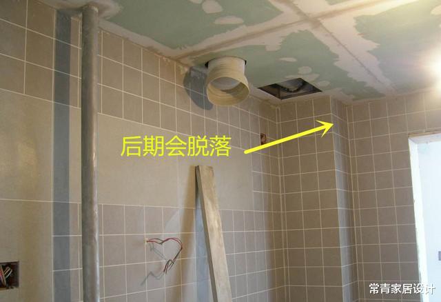 「」开发商做的烟道能不能贴瓷砖？师傅：别白费功夫，这2种情况才行