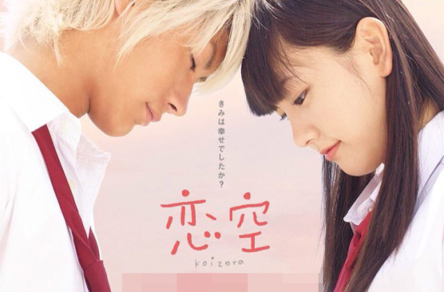 唐嫣|三浦春马壁橱内上吊自杀，诡异现场疑曝光，灯上绑着麻绳