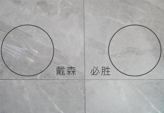 戴森|洗地机or吸尘器？戴森和必胜之间的性能大比拼！