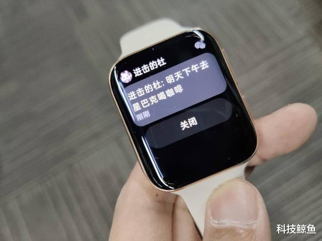 智能手表■别以为你买到的就是智能手表，看完这篇再买也不迟