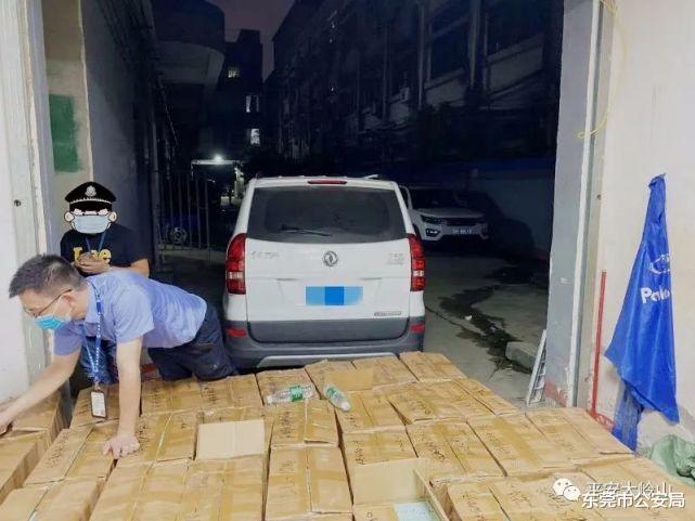 东莞市公安局|大岭山公安查获大批假冒名牌香烟，涉案金额高达七百多万元！