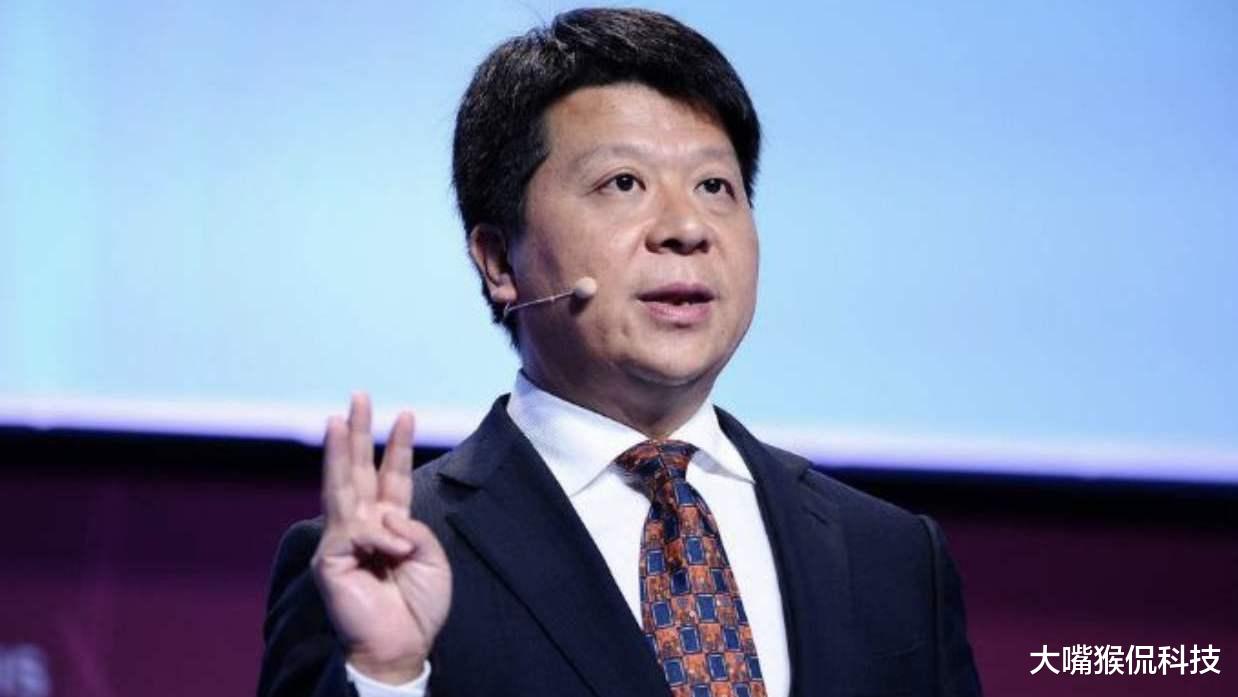 华为|芯片断供第9天，华为董事长公开发声，要认输了？你们都错了