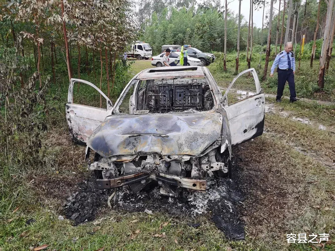 容县之声|广西男子撞死人逃逸，烧车毁灭证据！警方8小时破案！