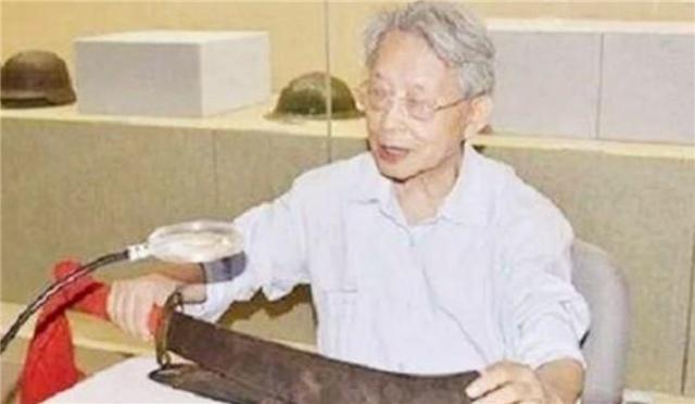 小志的历史观点|老人为儿子的病发愁，愿意出售“家传宝”，却遭到专家的阻挠