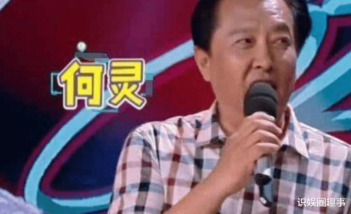 明星|曾经被“叫错名字”的5位明星:第一位被叫错十几年,最后一位叫对的不多