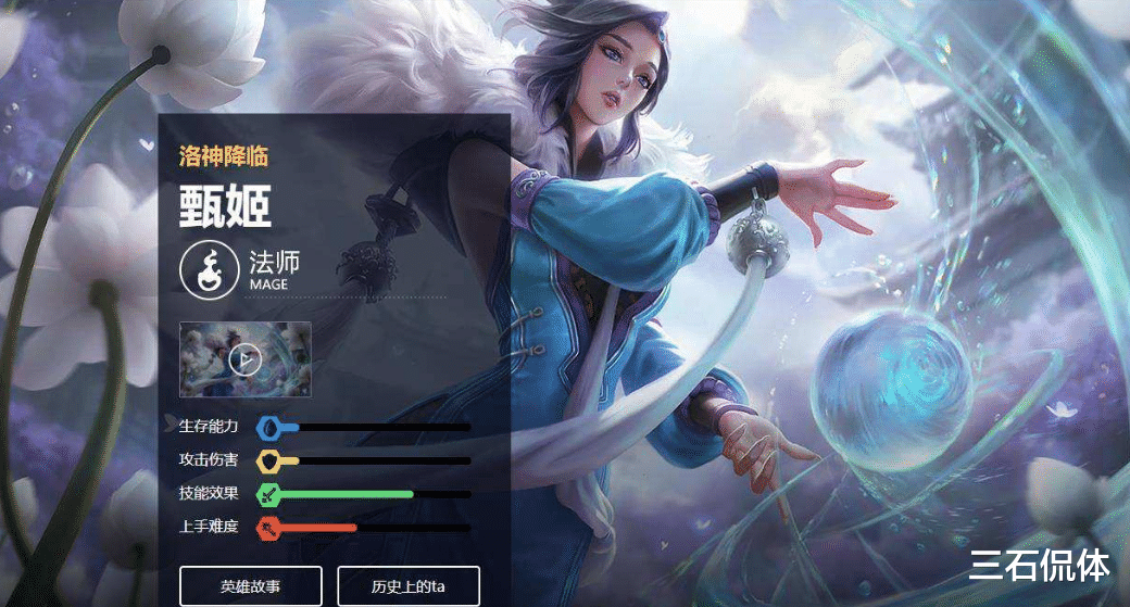 打野|王者荣耀新赛季：打野区“地震级”变动！1个野王横空出世